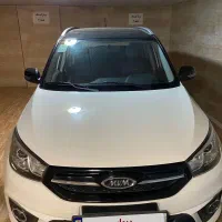 ام وی ام x33 s مدل ۱۴۰۰