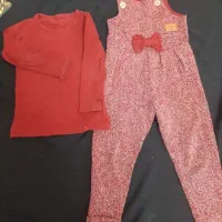 بیلر دخترانه