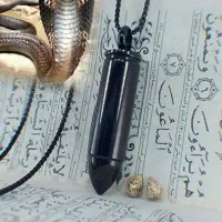 مهره پر خواص|جواهرات|محمدشهر, محمدشهر|دیوار