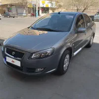 رانا پلاس 1400