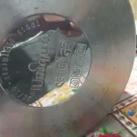 زودپز مارک یونیک