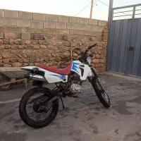 تریل gyمزایده