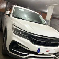 fmc sx5
