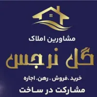 پیروزی خ طبرسی خانه دربست ۱۶۰متری