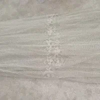 پرده درحد نو