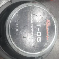 میدرنج سایز ۶|صوتی و تصویری|جویبار, |دیوار