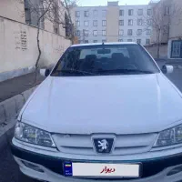 پارس۸۹ دو گانه شرکتی.