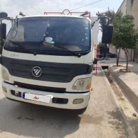 الوند 8/5 تن نیمه دوم 1393