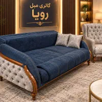 گالری مبل رویا