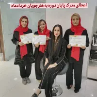 درآمد بسیار بالا فقط با آموزش شیدینگ لب|خدمات آموزشی|شهرکرد, |دیوار