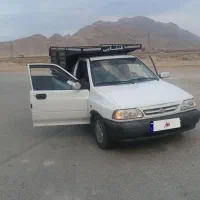 وانت پراید