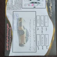 ساینا s402