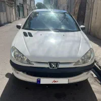 ۲۰۶ SD v8 سلامت