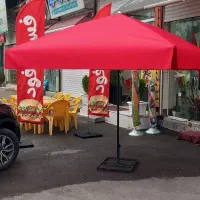 جوشکار