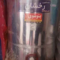 پتوشوی رخشان 700ماتوربزرگ نو