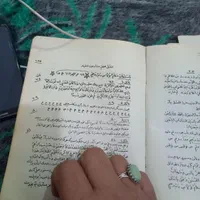 کتاب دعا های رحمانی|کتاب و مجله مذهبی|تبریز, |دیوار