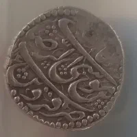 سکه نقره ضرب قزوین