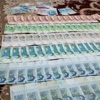 اسکناس جمهوری اسلامی|کلکسیون سکه، تمبر، اسکناس|اراک, |دیوار