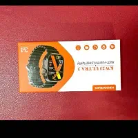 ساعت هوشمند|ساعت|شهریار, شهریار|دیوار