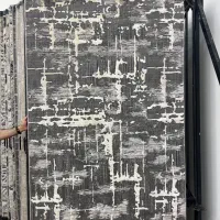 فرش مدرن|فرش|اصفهان, کوجان|دیوار