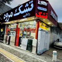 تشک به قیمت درب کارخانه با ۴۰درصد تخفیف فقط امروز