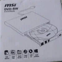 دی وی دی رایتر اکسترنال