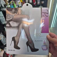 جوراب شلواری