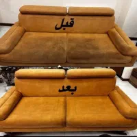 (مبل شویی)(نوریان)