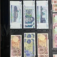 جفت‌های بانکی نایاب و همسان برای کلکسیون|کلکسیون سکه، تمبر، اسکناس|مشهد, سجاد شهر|دیوار