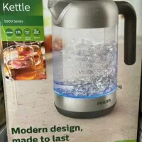 انواع چای ساز برقی|سماور، چای‌ساز، قهوه‌ساز|بندر دیر, |دیوار