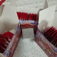 زعفران قاینات|خوردنی و آشامیدنی|قم, چهار امامزاده|دیوار