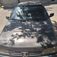 فروش روا دوگانه