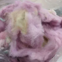 الیاف پتوگلبافت|رختخواب، بالش، پتو|دلیجان, |دیوار