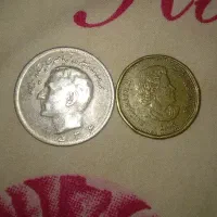 کلکسیونی|کلکسیون سکه، تمبر، اسکناس|بانه, |دیوار