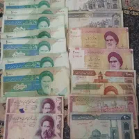 پول های قدیمی