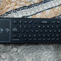 کنترل هوشمندهوریون