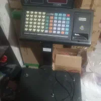 ترازو صدر