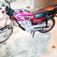 هرمز مدل ۸۳