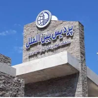 عضب کشی با هزینه پایین