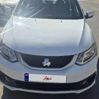 ساینا اس مدل ۱۴۰۱