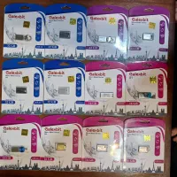 فلش به قیمت عمده (دز خرید)