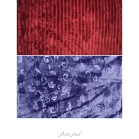 پتو ژله آیی|رختخواب، بالش، پتو|اندیمشک, |دیوار