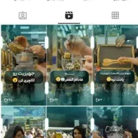 ادمین و گرافیست|استخدام رایانه و فناوری اطلاعات|ری, علایین|دیوار