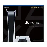 ps5 fat digital