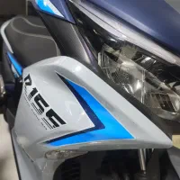 ایروکس نیروموتور اب خنک 1404