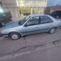 روا دوگانه کارخانه