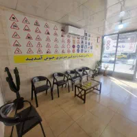 آموزشگاه رانندگی عزیزی (خیرآباد)