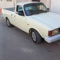 وانت پیکان