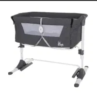 گهواره زویی|تخت و صندلی بچه|قم, باغ کرباسی|دیوار