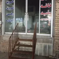 تجاری-مسکونی-در-خیابان-اصلی-اسکان